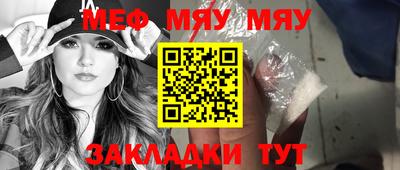 MDMA Premium VHQ Кумертау