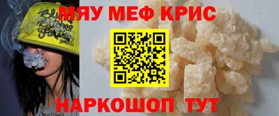 каннабис Кулебаки