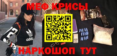 альфа пвп Ликино-Дулёво