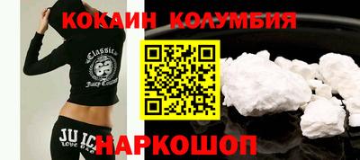 MDMA Premium VHQ Кумертау