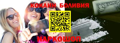 MDMA Premium VHQ Кумертау