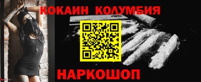 mdpv Лесосибирск