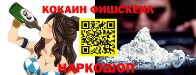 каннабис Кулебаки