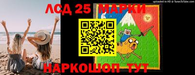 каннабис Кулебаки