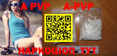 MDMA Premium VHQ Кумертау
