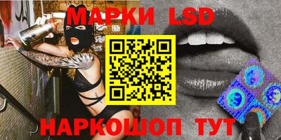 альфа пвп Ликино-Дулёво