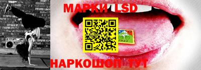 mdpv Лесосибирск