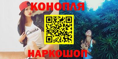 mdpv Лесосибирск