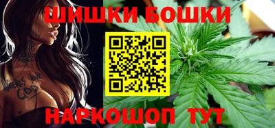 кокаин перу Кунгур