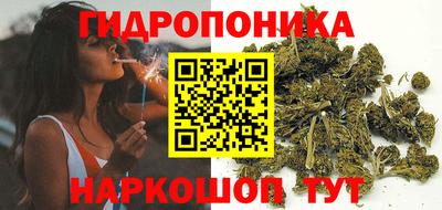 альфа пвп Ликино-Дулёво