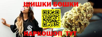 кокаин перу Кунгур