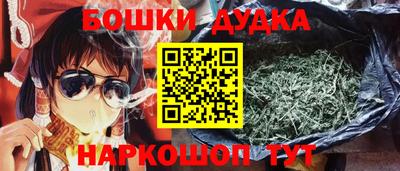 кокаин перу Кунгур