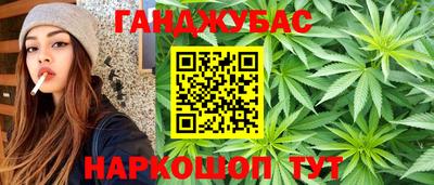 MDMA Premium VHQ Кумертау