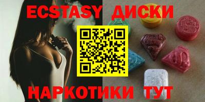 mdpv Лесосибирск
