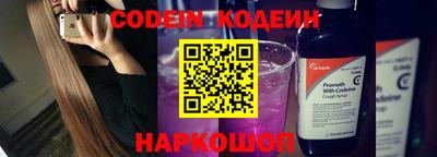 мет Ливны