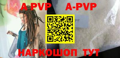 кокаин перу Кунгур