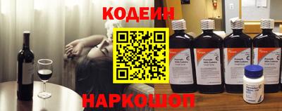 мет Ливны