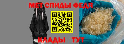 альфа пвп Ликино-Дулёво