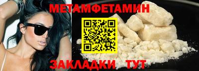 альфа пвп Ликино-Дулёво