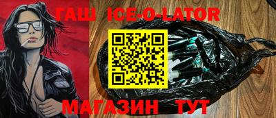MDMA Premium VHQ Кумертау