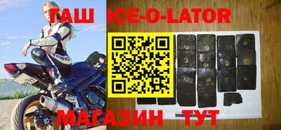 mdpv Лесосибирск