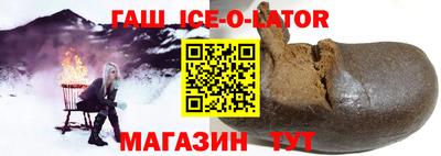 mdpv Лесосибирск