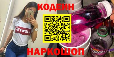 мет Ливны