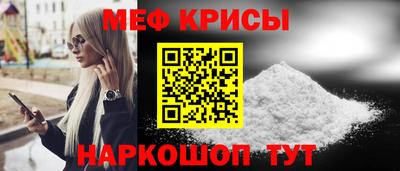 кокаин перу Кунгур