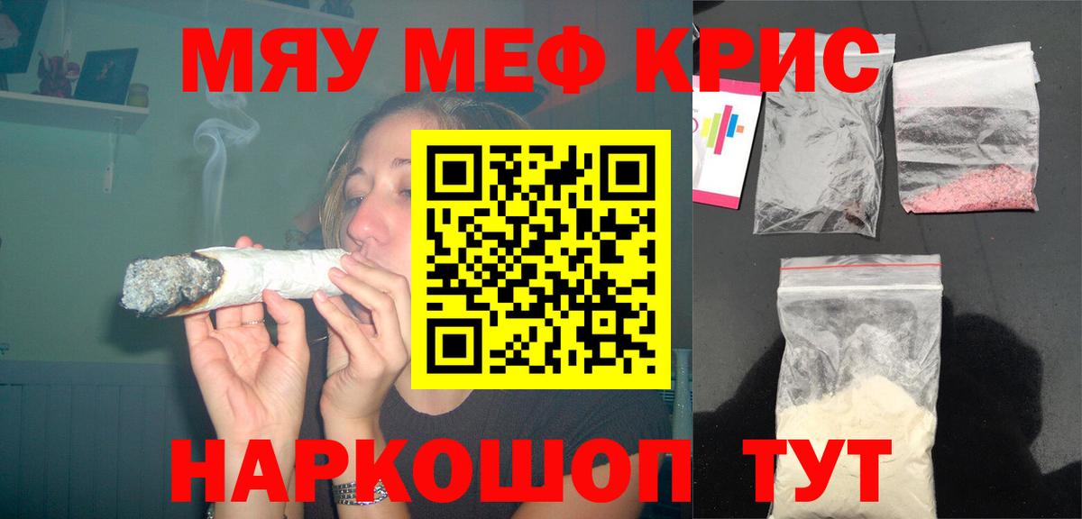 МЕФ  МЕФ 4 MMC  Вход с VPN  Дзержинск 